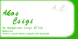 akos csigi business card